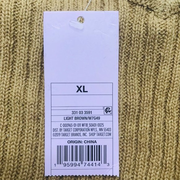 Wild Fable Women's Size XL Crop Tank Top Knitted Brown New With Tags - Picture 4 of 13